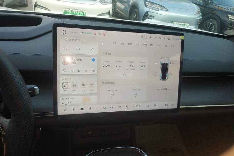 Used Qiyuan A07 2025 Pure Electric "True Fragrance" Edition 625 Flagship Model