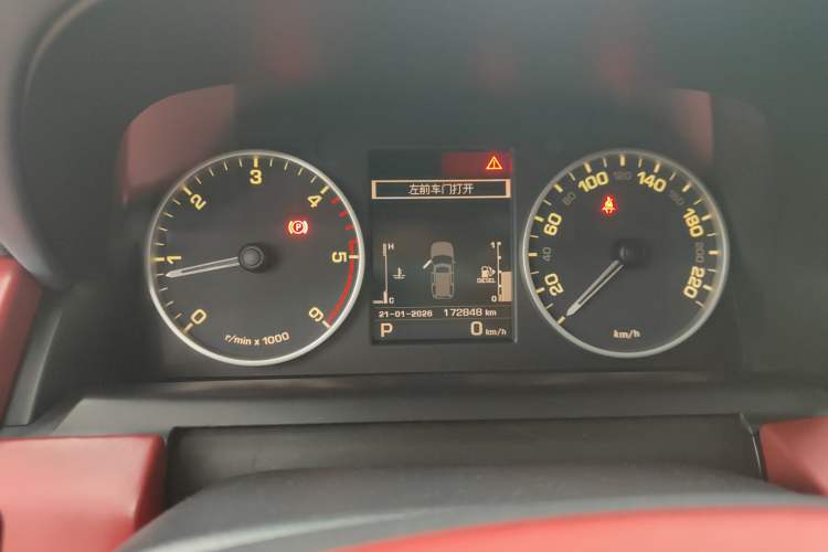 Used Land Rover Discovery 2013 3.0 SDV6 HSE Diesel Edition Instrument Cluster