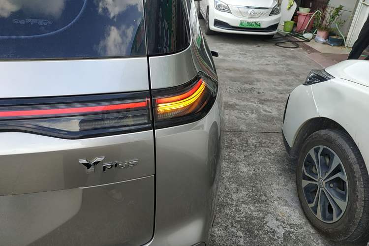 Used AION Y 2022 Plus 70 Enjoy Edition
