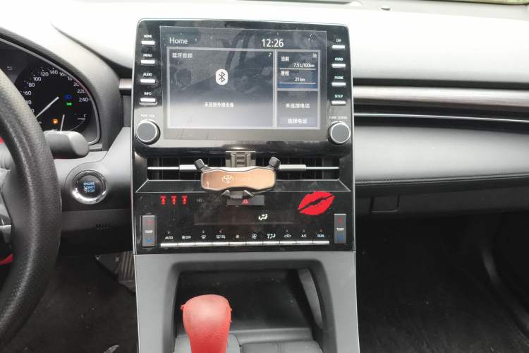 Used Toyota Avalon 2019 2.0L Ambition Edition China VI