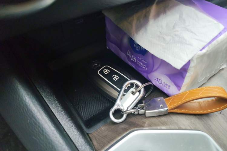 Used Nissan Teana 2021 2.0L XL Comfort Edition Vehicle Key