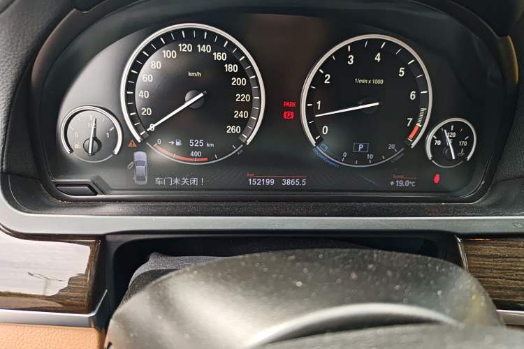 Used BMW 7 Series 2013 740Li Leading Model
