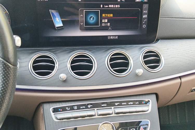 Used Mercedes-Benz E-Class 2019 Restyled E 300 L Sport Luxury Edition