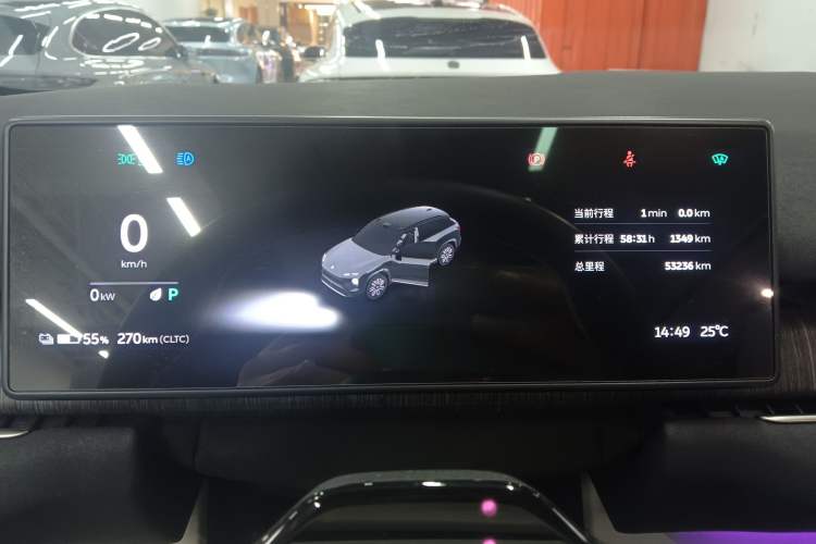 Used Nio ES7 2022 75 kWh