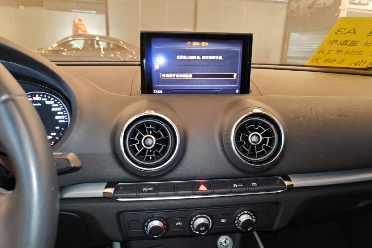 Used Audi A3 2018 30th Anniversary Edition Limousine 35 TFSI Ambition Model