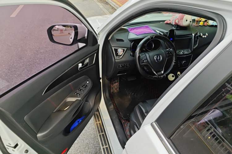 Used CHANGAN CS75 2016 1.8T Automatic Elite Model China V Standard
