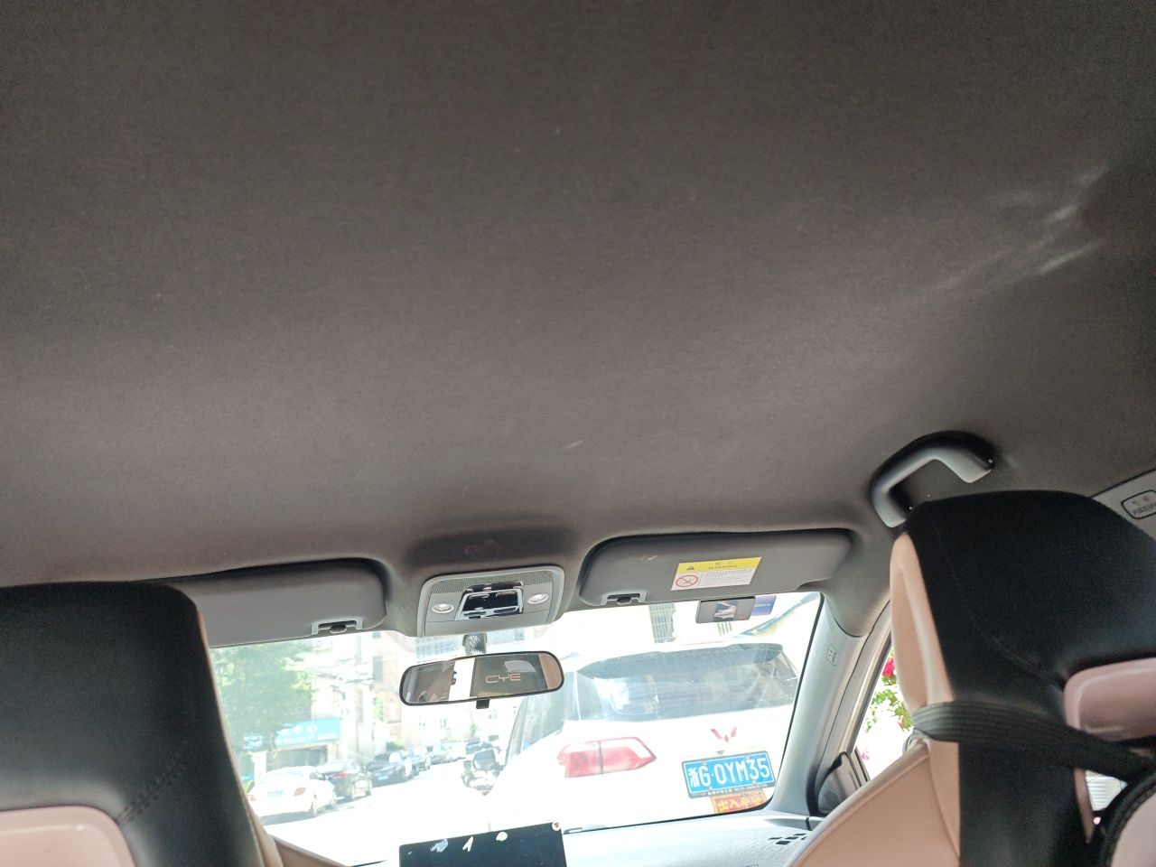 BYD Seagull 2023 Free Edition — снимка 15