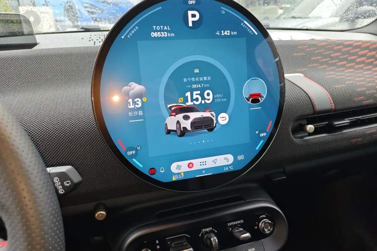 Used MINI Electric COOPER 2024 452km COOPER SE Racing Driver