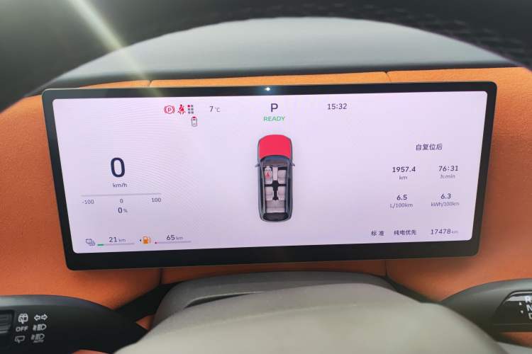 Used Wey Lanshan 2025 Four-Wheel Drive Ultra