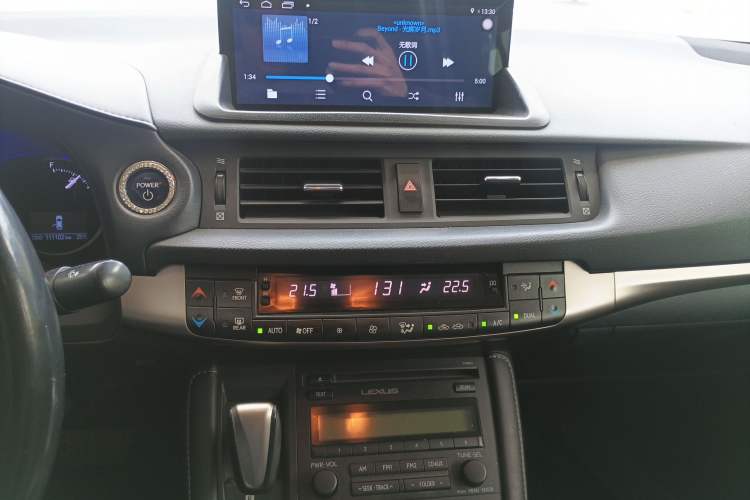 Used Lexus CT 2017 CT200h Elite Edition Solid Color China V Standard
