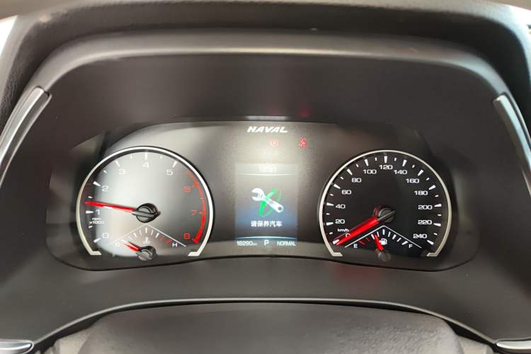 Used Haval H6 2023 National Trend Edition 1.5T Automatic Urban Version