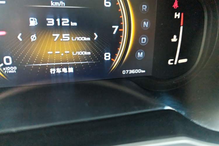 Used Geely Auto Emgrand X7 Sport 2021 Million Edition 1.8TD DCT Two-Wheel Drive Luxury Model Odometer Close Up