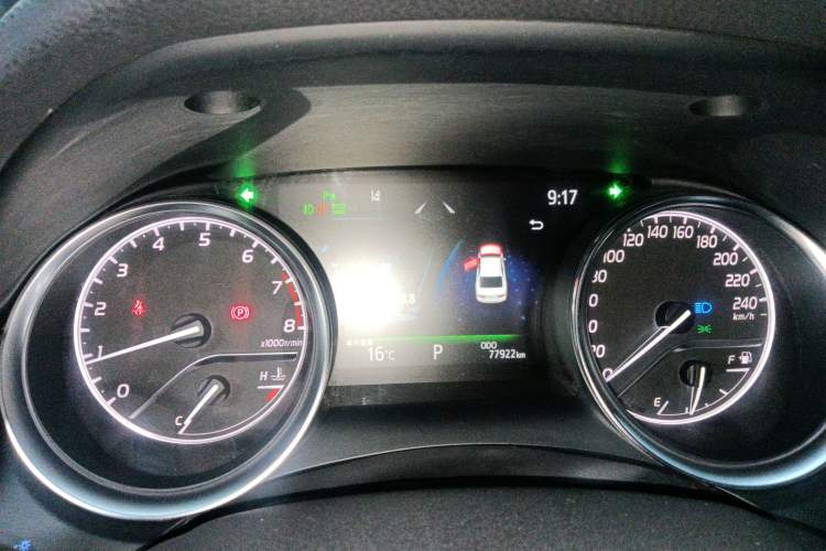 Used Toyota Camry 2019 2.5G Luxury Edition China V Standard