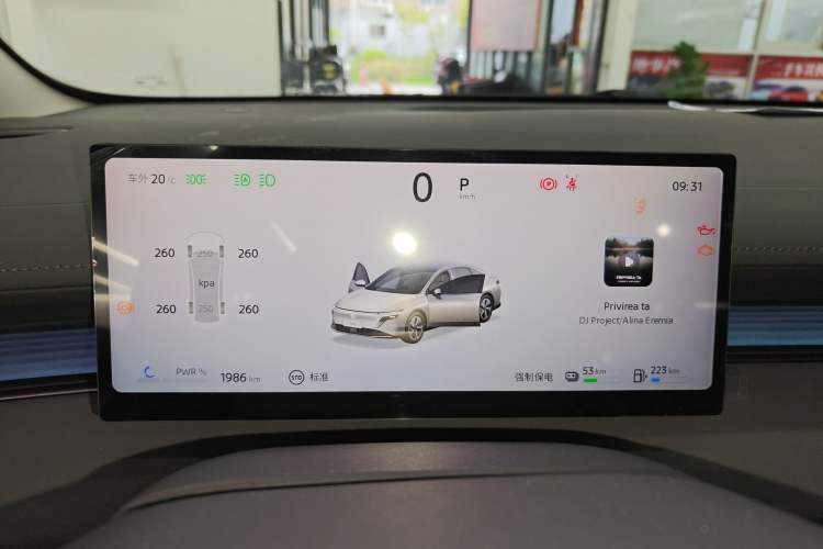 Used Nissan N6 2026 Model 180 Max Instrument Cluster