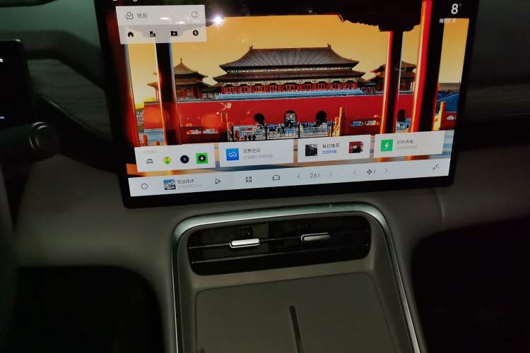 Used Geely Galaxy L6 2025 EM-i 60km Launch Edition