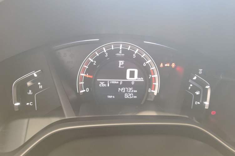 Used Honda CR-V 2017 240TURBO CVT 2WD Urban Edition Instrument Cluster