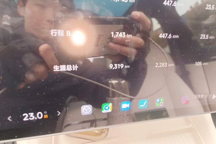 Used Xiaomi Auto YU7 2025 Ultra-Long Range High-Performance All-Wheel-Drive Max Edition
