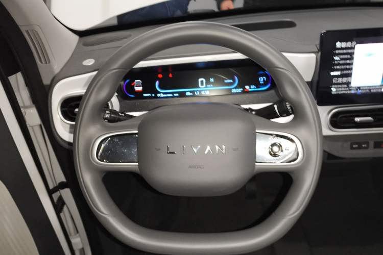 Used Livan Blue Balloon 2025 Model Dynamic Version
