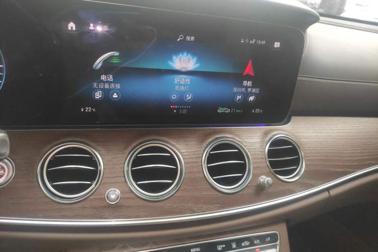 Used Mercedes-Benz E-Class New Energy 2022 Facelift E 350 e L Plug-in Hybrid Sedan