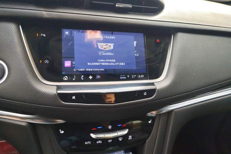 Used Cadillac XT5 2022 2.0T Four-Wheel Drive Luxury Version
