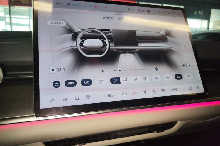 Used CHANGAN NEVO A07 2023 Range-Extended 200 Max
