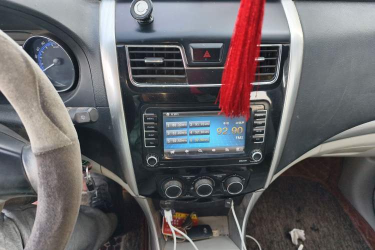 Used FORTHING S500 2016 1.5L Manual Luxury Model
