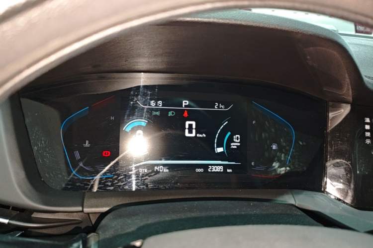 Used CHANGAN CS15 2021 1.5L Automatic Entry-Level Trim