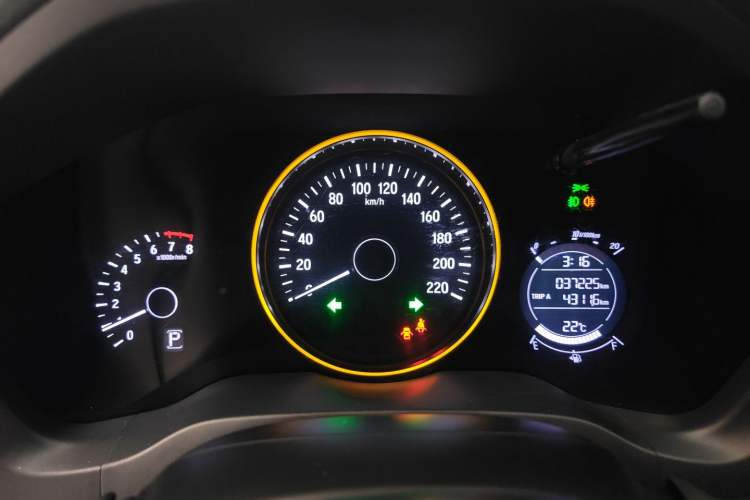 Used Honda Vezel 2020 1.5L CVT Elite Edition