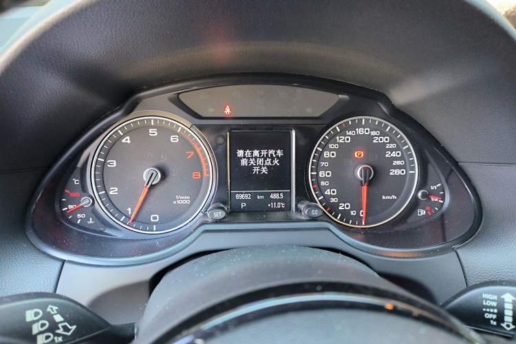 Used Audi Q5 2017 40 TFSI Technology Edition