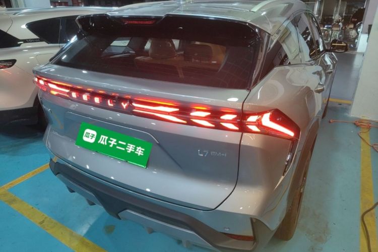 Used Geely Galaxy L7 2025 EM-i 115km Exploration+ Edition