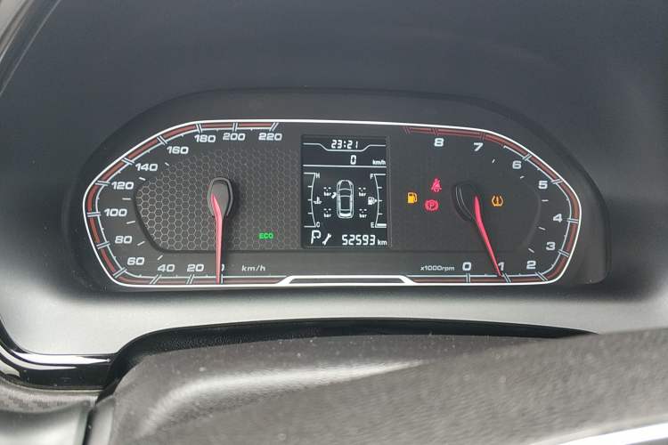 Used Chery Tiggo 3X 2020 Quality Edition 1.5L CVT Luxury Version Instrument Cluster