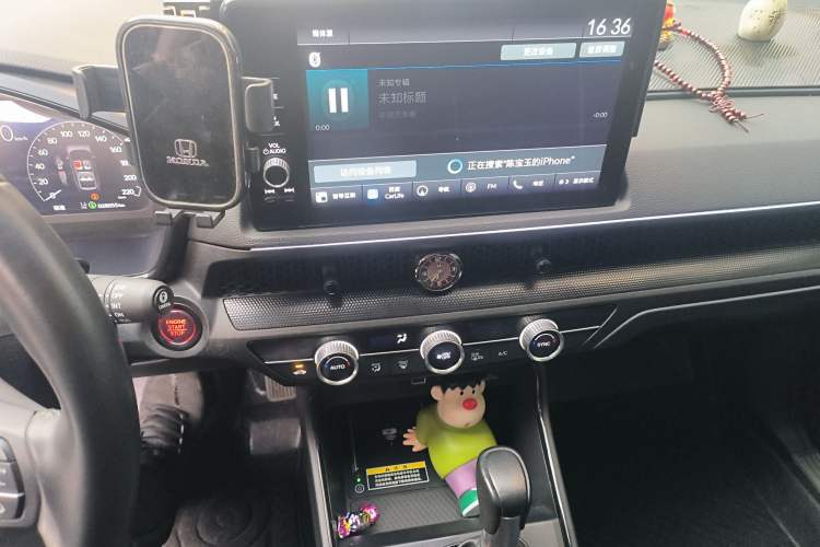 Used Honda CR-V 2023 240TURBO Two-Wheel Drive Smart Edition 5 Seats Audio And AC Panel