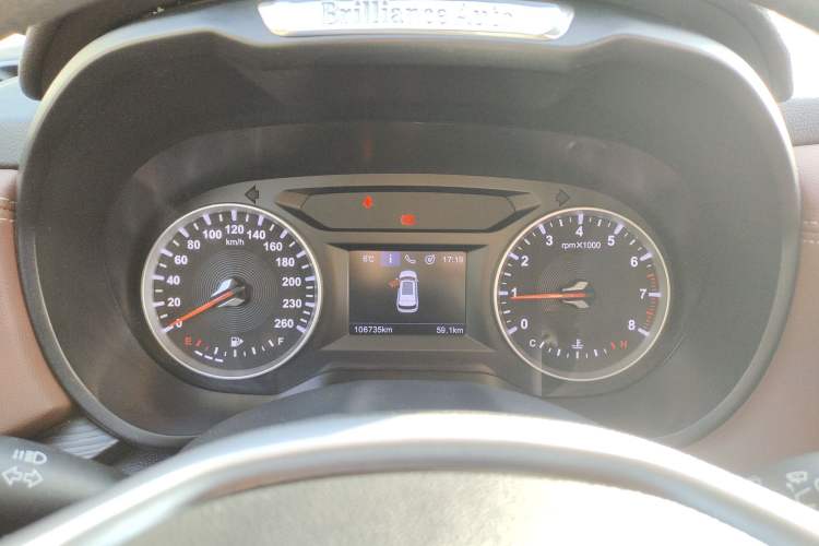 Used Brilliance V6 2018 1.5T Manual Luxury Model