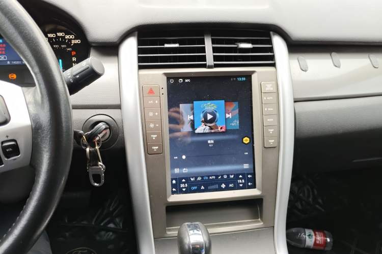 Used Ford Edge 
