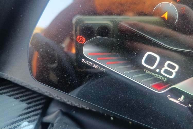 Used Haval DARGO 2021 2.0T DCT 4x4 Chinese Rural Dog Edition