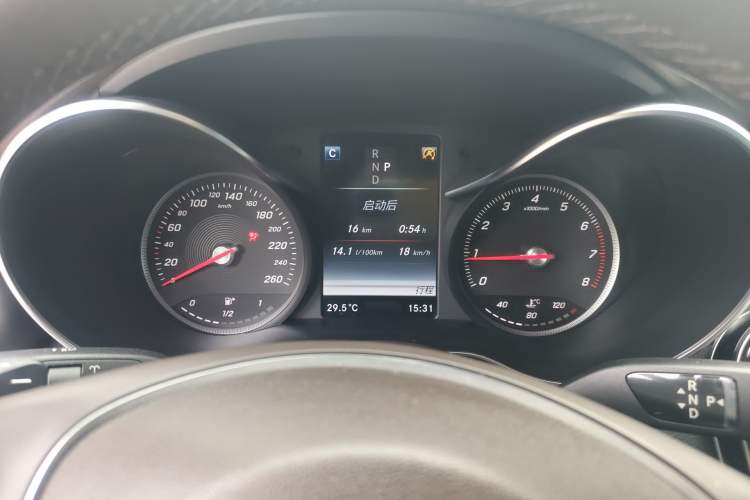 Used Mercedes-Benz GLC 2016 GLC 260 4MATIC Dynamic Edition