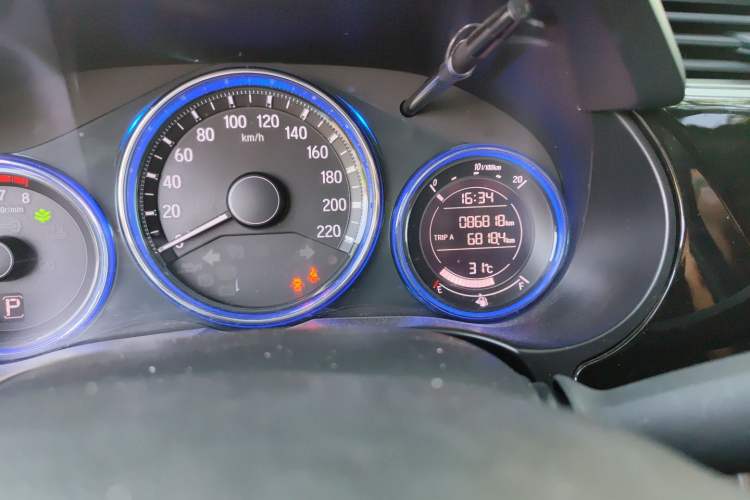 Used Honda City 2017 1.5L CVT Elite Edition