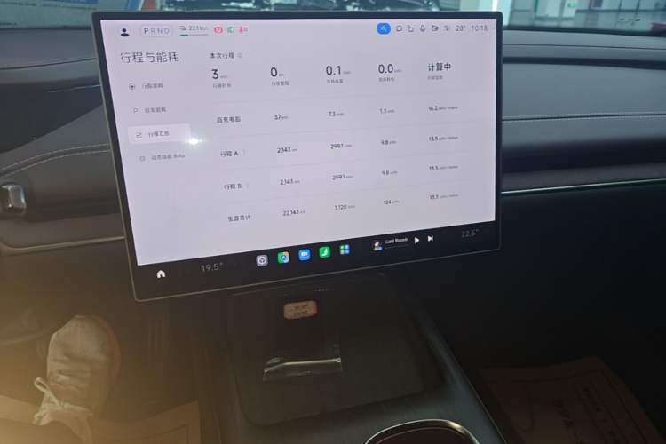 Used Xiaomi Auto SU7 2024 Rear-Drive Ultra-Long Range Advanced Pro-Level Intelligent Driving Version