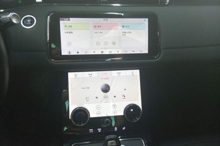 Used Land Rover Range Evoque 2020 249 PS R-DYNAMIC SE Sport Technology Edition Audio And AC Panel