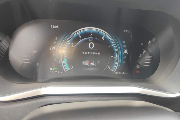 Used FORTHING T5 2018 300T DCT Smart Enjoyment Version Instrument Cluster