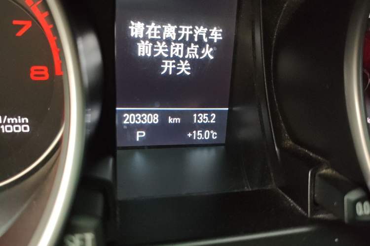 Used Audi A5 2014 Cabriolet 45 TFSI quattro
