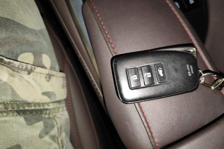 Used Lexus RX 2020 Facelifted 300 4x4 Elegant Edition Vehicle Key