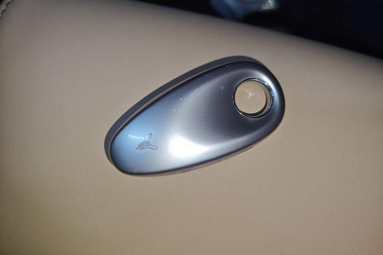 Used VOYAH FREE 2024 Ultra-Long Range Intelligent Driving Version Vehicle Key