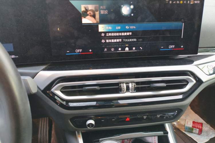 Used BMW i3 2024 eDrive 35 L Audio And AC Panel