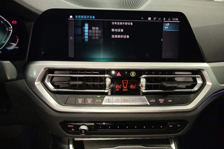 Used BMW 3 Series 2021 325i M Sport Package
