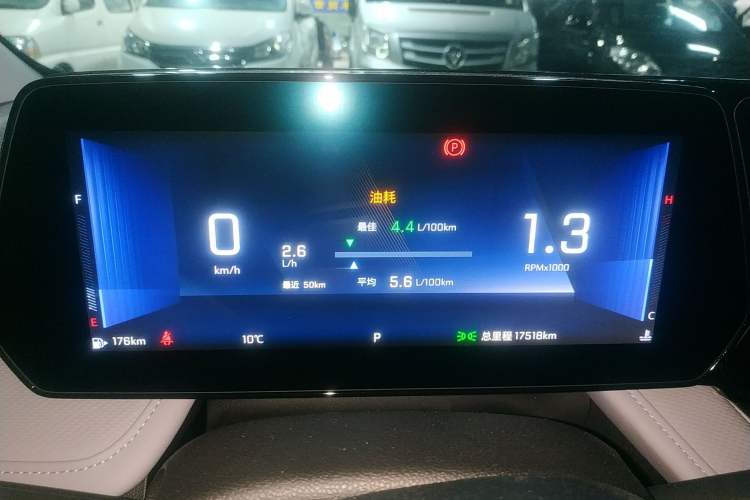 Used Chevrolet Monza 2023 1.5L Dual-Clutch Enjoyment Edition