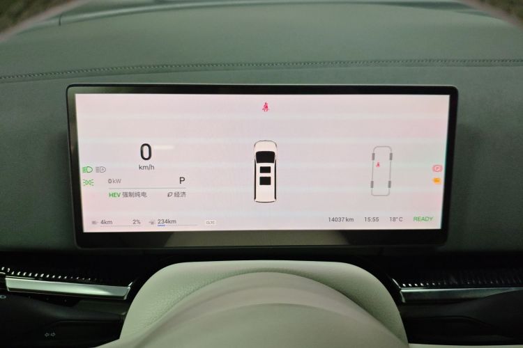 Used VOYAH Dream 2025 PHEV Four-Wheel-Drive Flagship Kunpeng Edition