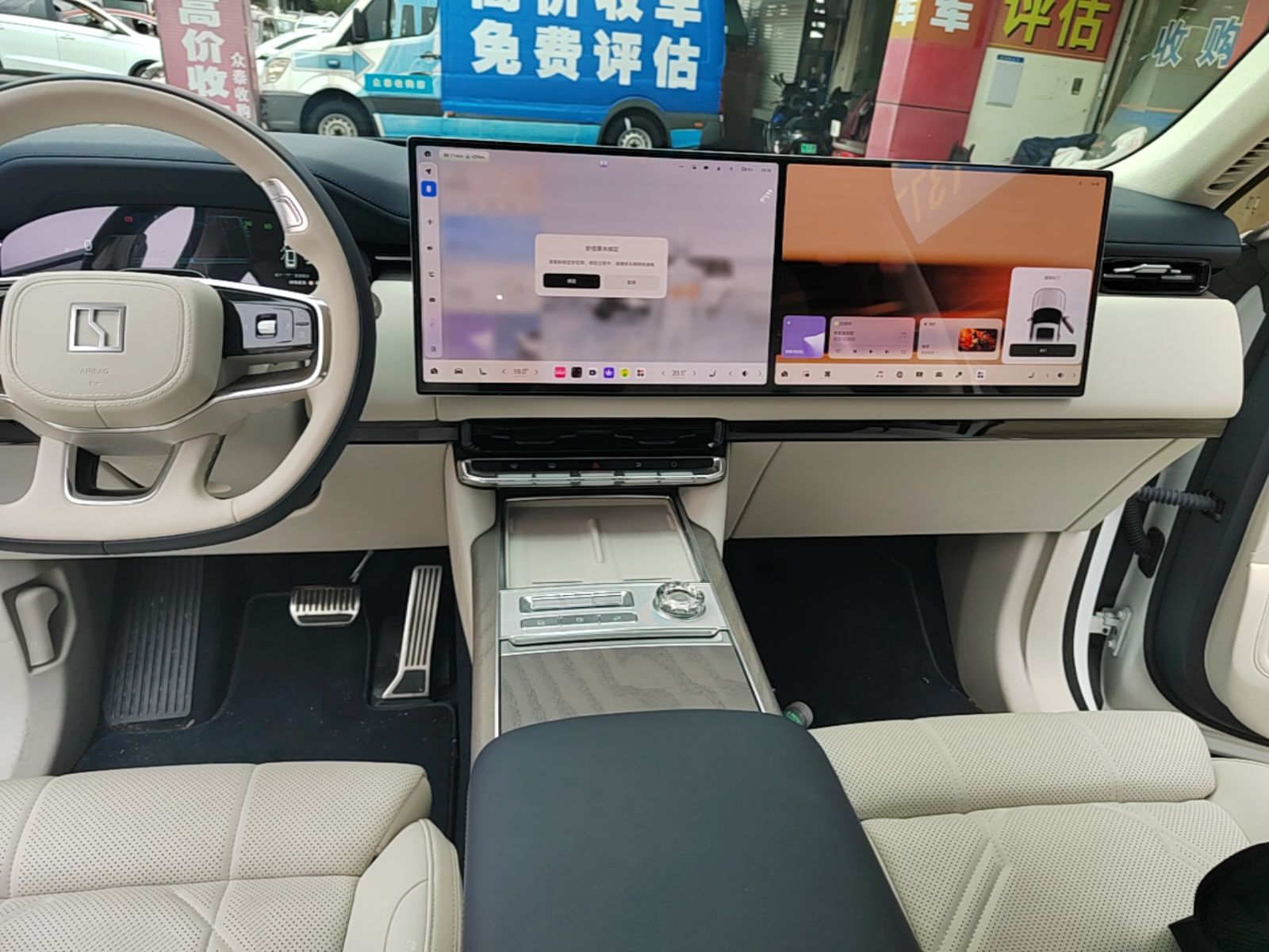 Zeekr 9X 2025 Hyper Edition 70kWh — снимка 15