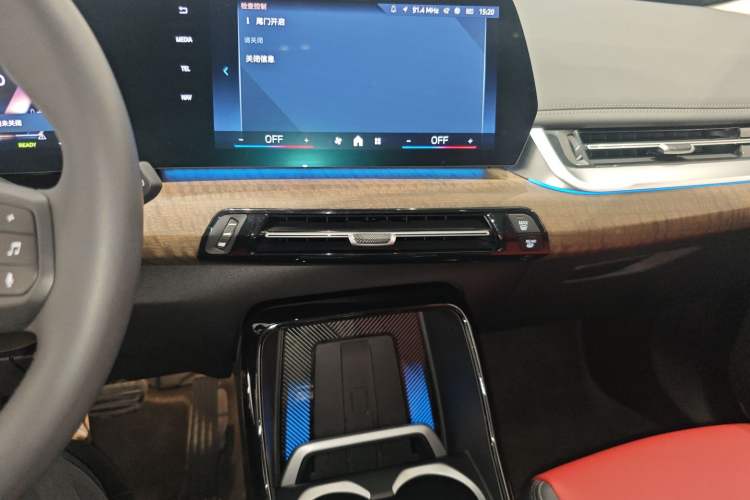 Used BMW iX1 2023 xDrive30L X Design Package Audio And AC Panel