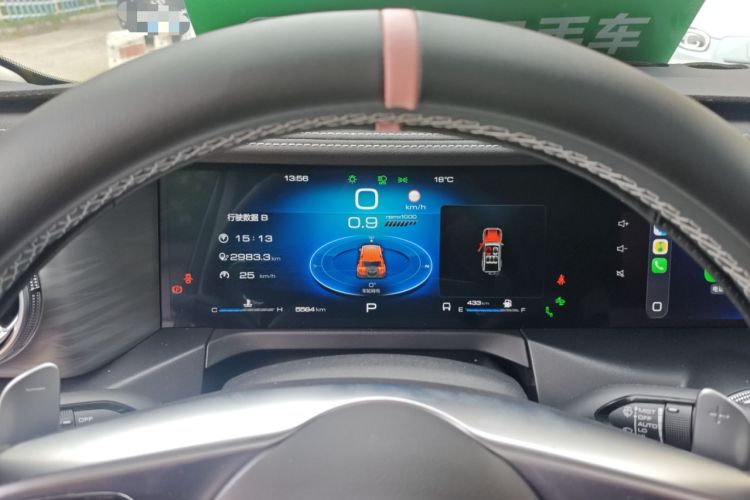 Used Tank 300 2023 City Edition 2.0T—Stylish as Ever
